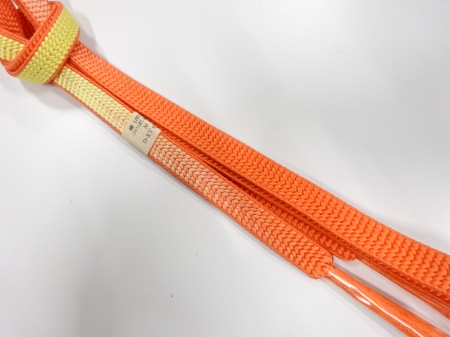 Japanese Kimono / Accessories Silk